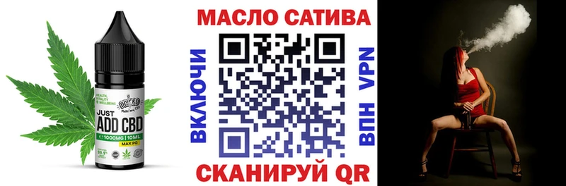 Canna-Cookies марихуана  Юрга 