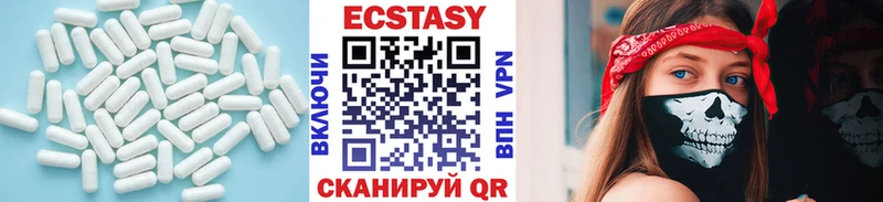 kraken ТОР  как найти   Юрга  Ecstasy TESLA 