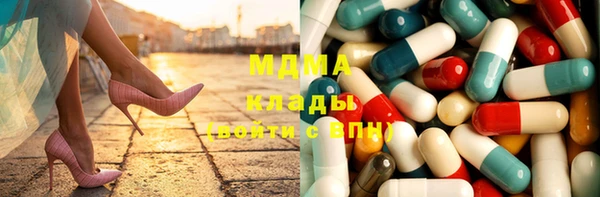 дмт Домодедово