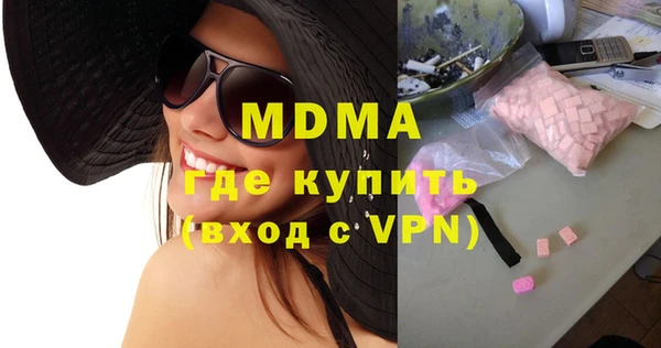 прущая мука Абдулино