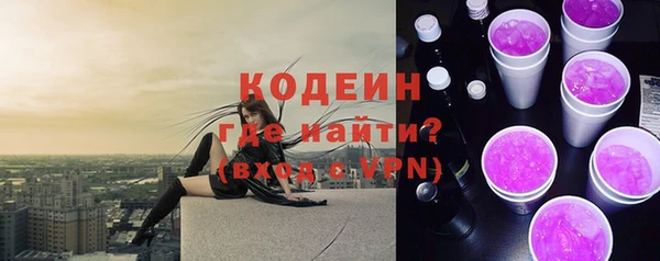 мдпв Березники
