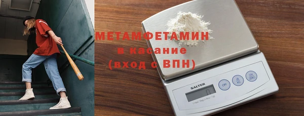 прущая мука Абдулино