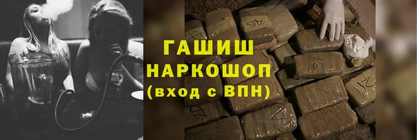 мет Абинск