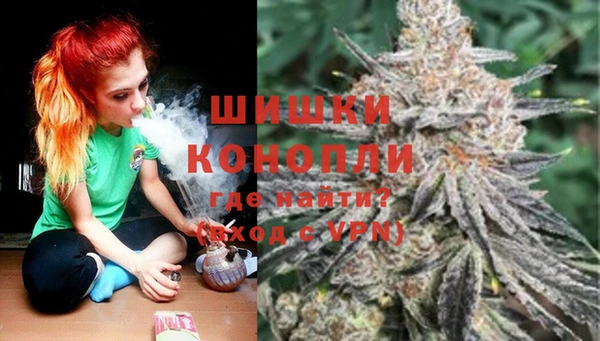 прущая мука Абдулино