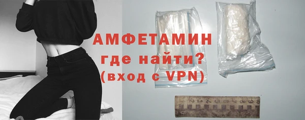 бутик Абаза