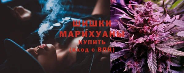 мет Абинск