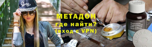 прущая мука Абдулино