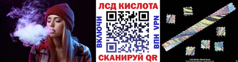 darknet формула  Юрга  Марки N-bome 1,5мг  наркотики 