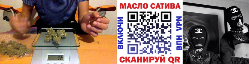 Дистиллят ТГК Wax Юрга