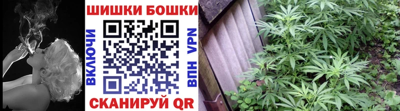 Шишки марихуана ГИДРОПОН  площадка официальный сайт  Юрга 